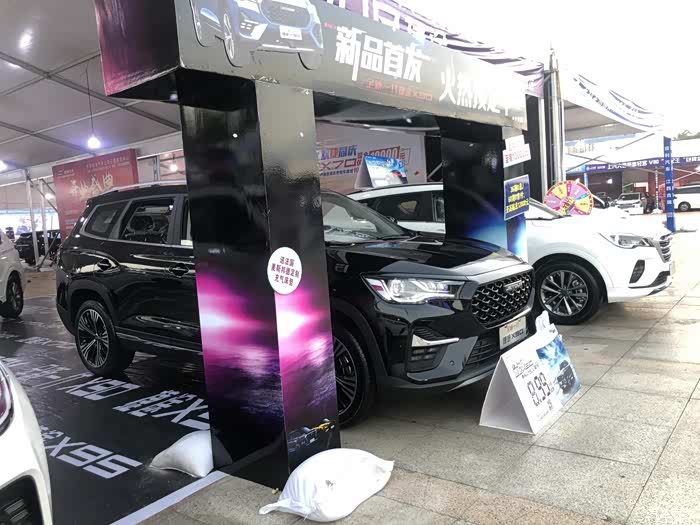 上饶金秋国际车展又又又又双叒叕来啦!