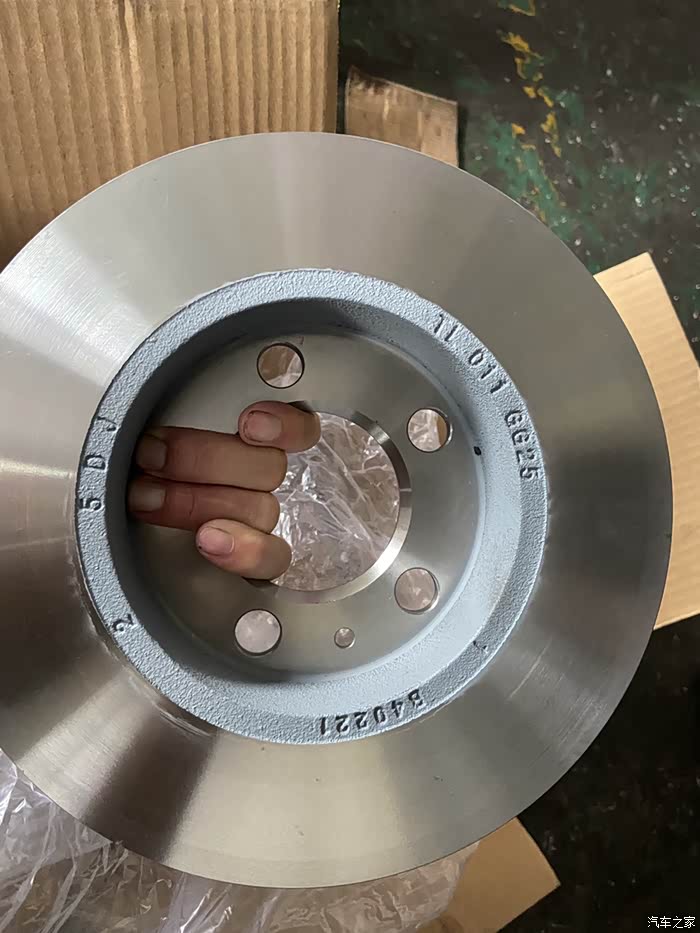 2009年佛山牌奥运版手波mk4