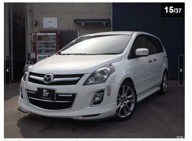 【图】何为改装?深圳告诉你!_马自达8论坛_汽车之家论坛