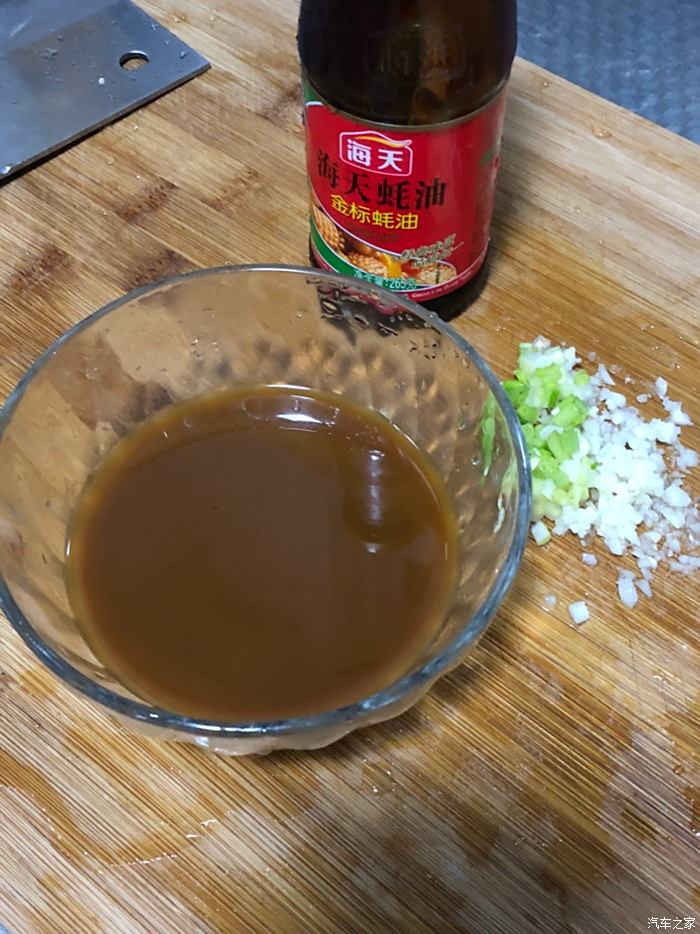 孩子最愛吃的蠔油生菜拌飯