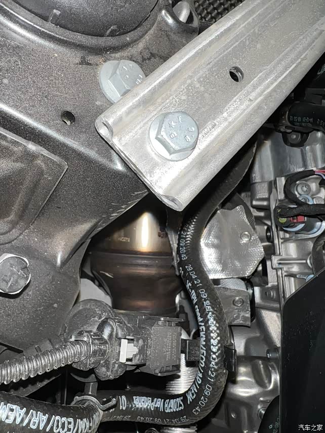 【图】这个是不是颗粒捕捉器?_奥迪a4l论坛_汽车之家论坛