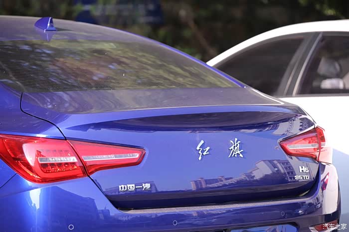 看一看我的红旗h5这个蓝精灵还是很帅的