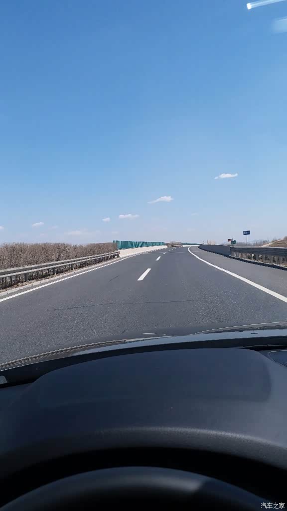 回家,是个好天气啊,向山出发