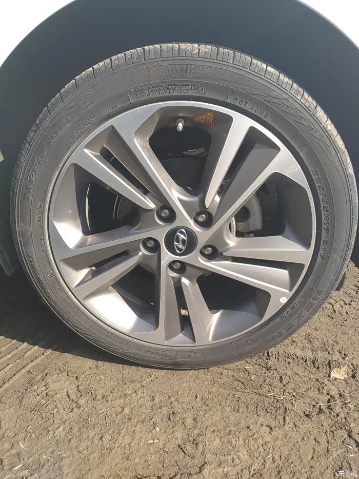 出售22545r17轮胎