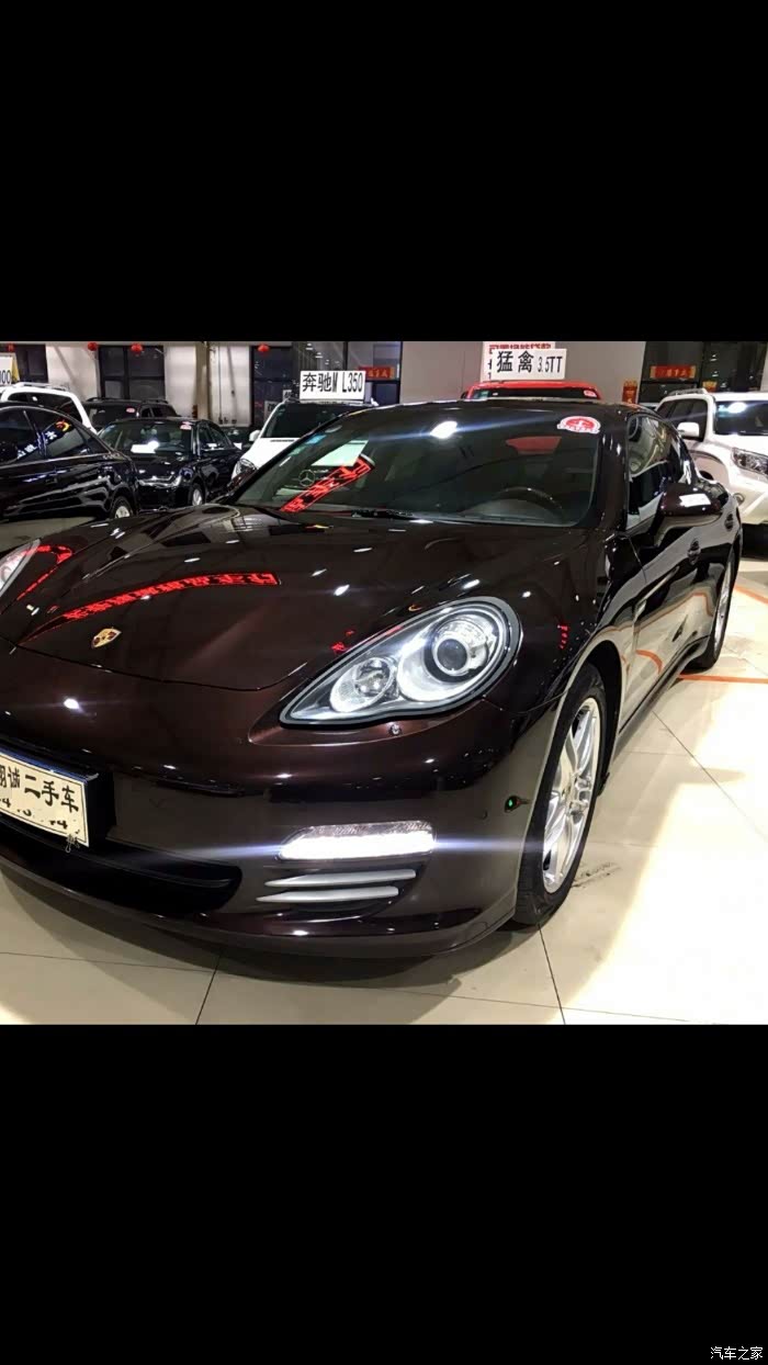 帮我看看这什么颜色