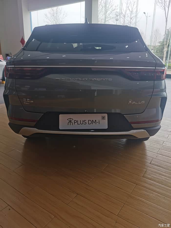 时光灰14年沉淀之作宋plusdmi