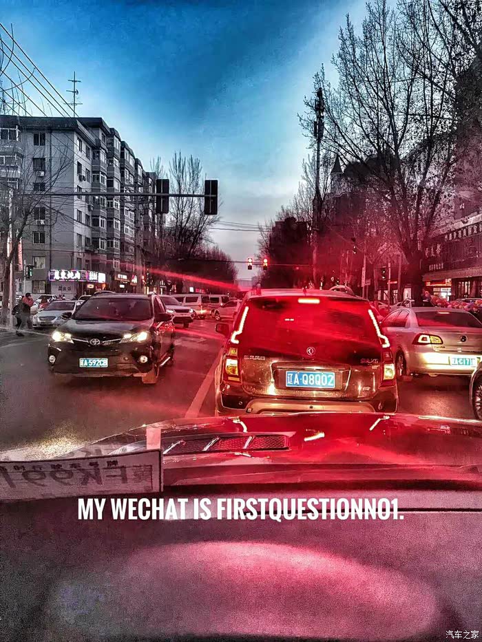 一往无前虎山行--记我与哈弗车队在吉林珲春的