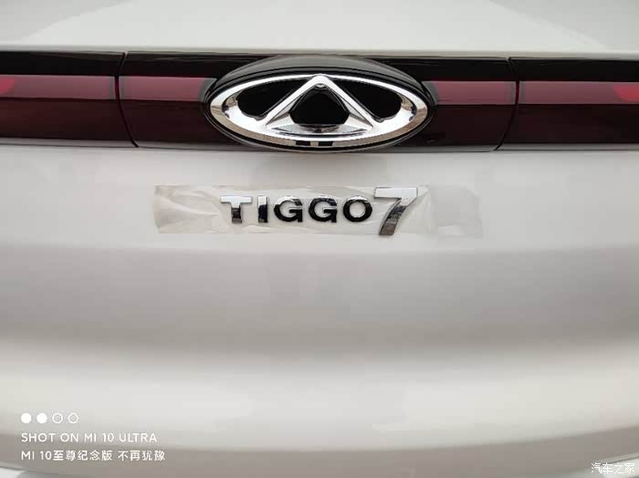 不再犹豫原创自己动手粘贴字母组合车标