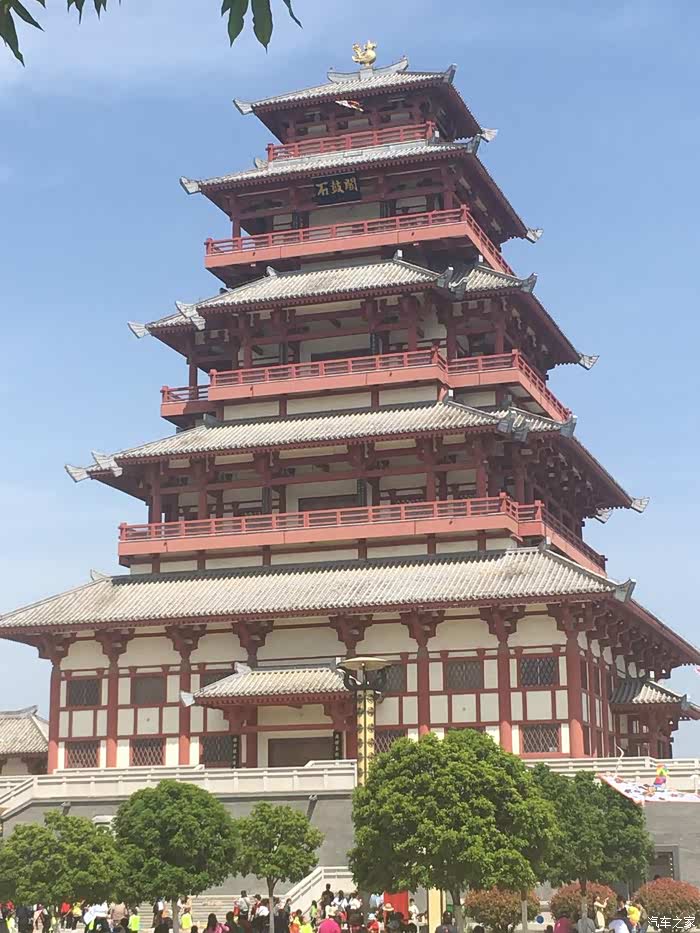 【游记】周末不负好时光,与帝豪gl游览名胜古迹——中华石鼓园