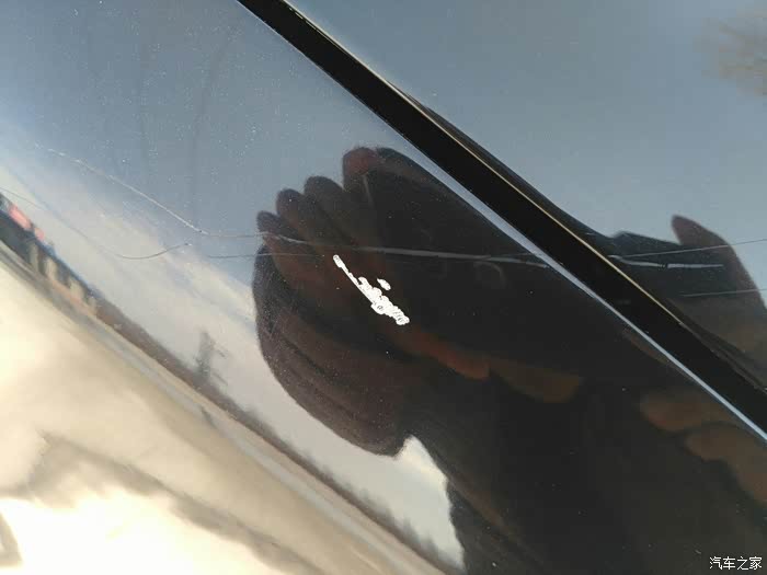 伙伴们黑高划痕你们怎么处理的