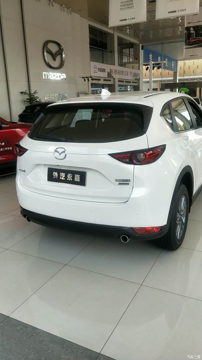 【图】智尚白色打算订车_马自达cx-5论坛_汽车之家论坛