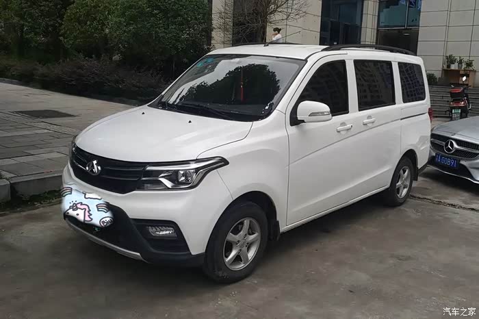 欧诺一岁了我来说两句