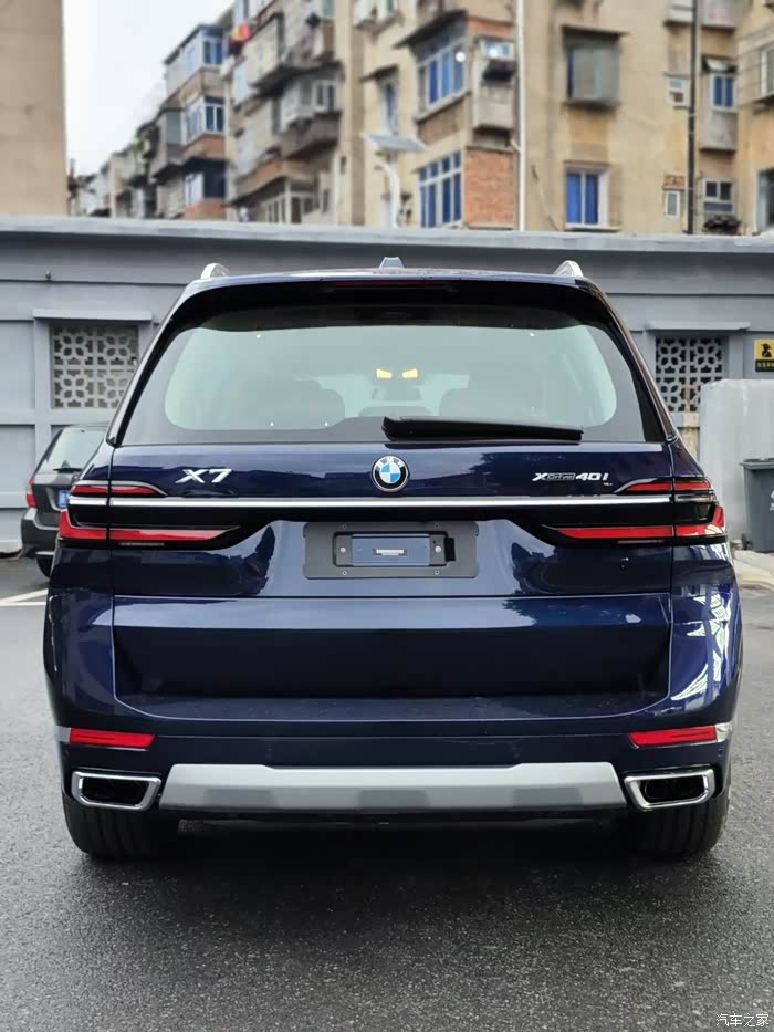 【图】2023款丹泉石蓝_宝马x7论坛_汽车之家论坛