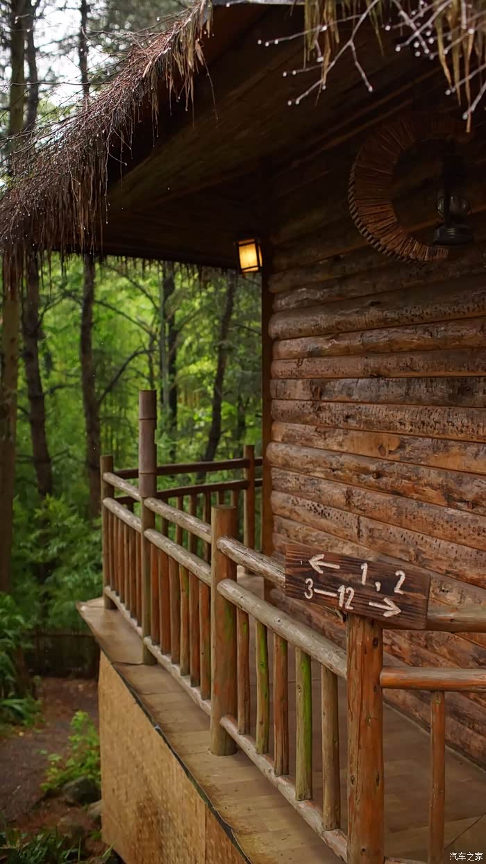 驾驶观致suv3前往有着世外桃源的著称的重庆大来山树屋