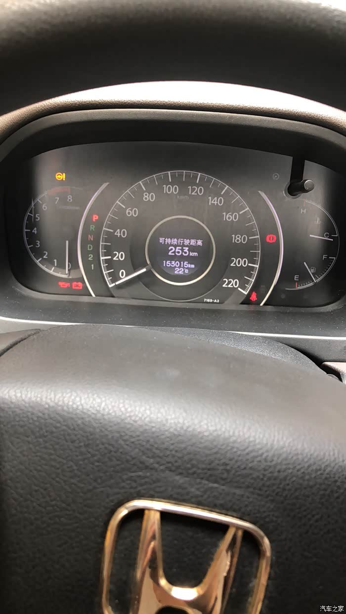 这是什么问题啊