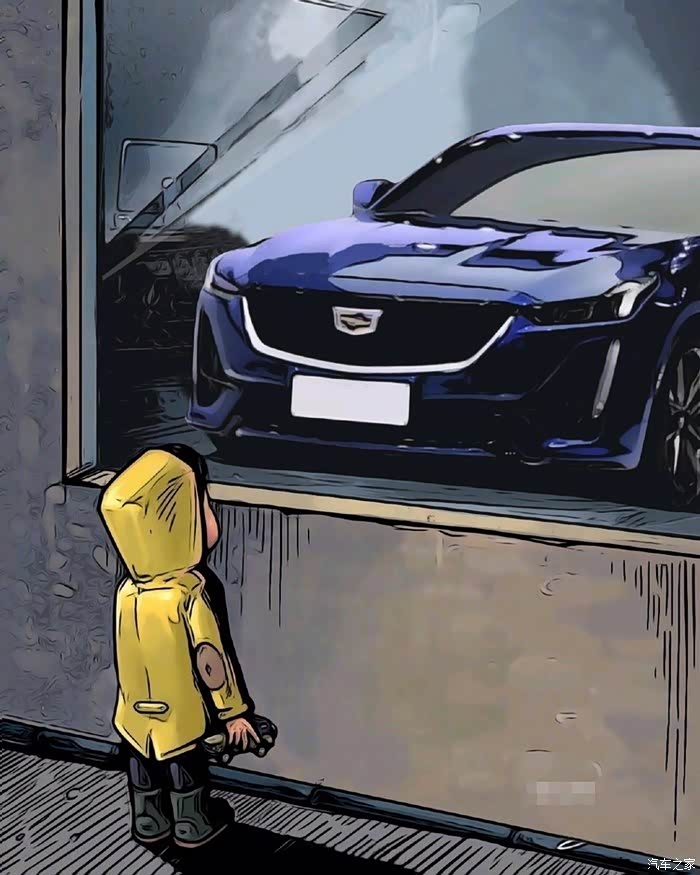 【图】求一个小男孩橱窗外看ct5的照片_凯迪拉克ct5论坛_汽车之家论坛