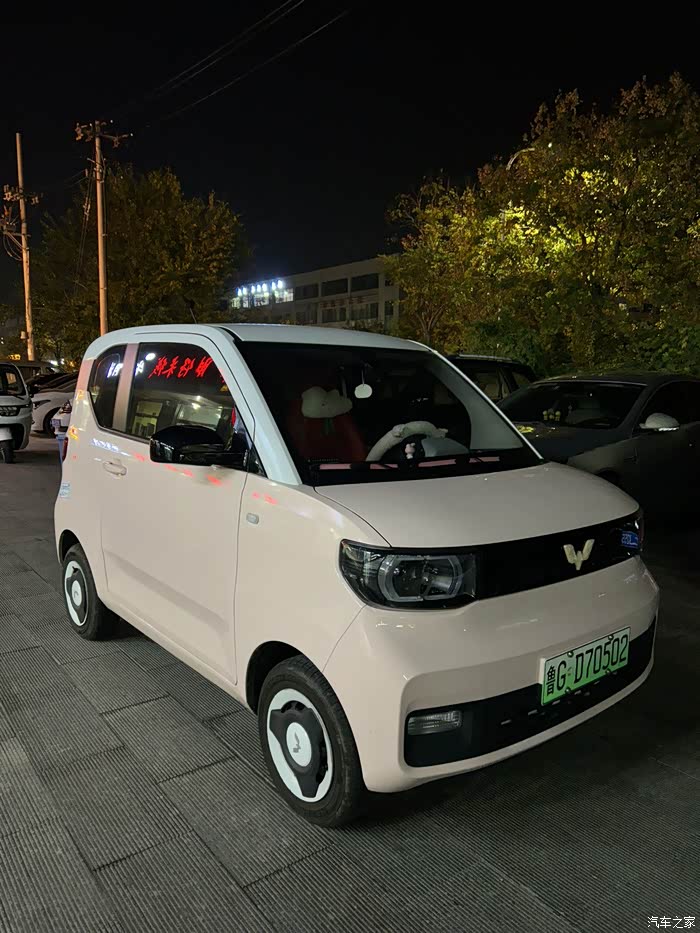 【图】【新能源车指南】五菱宏光mini ev马卡龙的优缺点分享_宏光mini