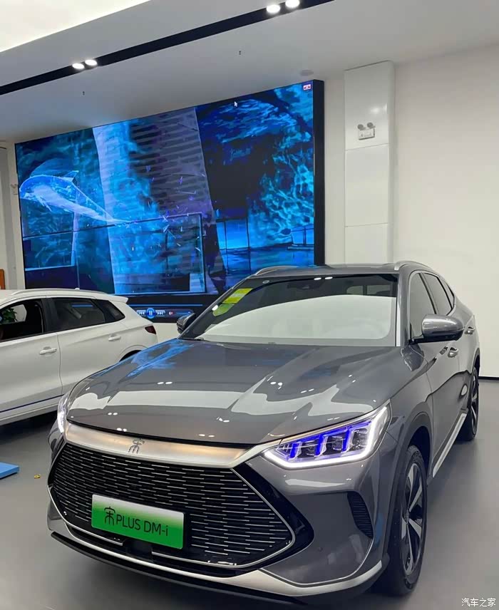 宋plusdmi提车分享