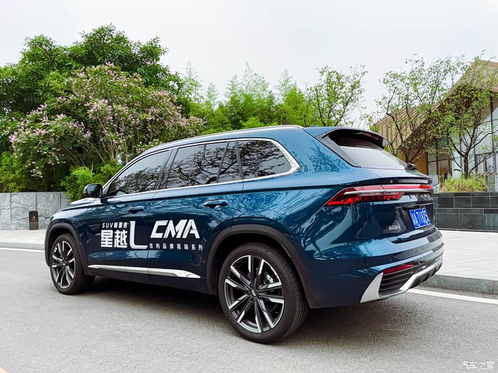 星越l试驾体验感受颠覆者的魅力