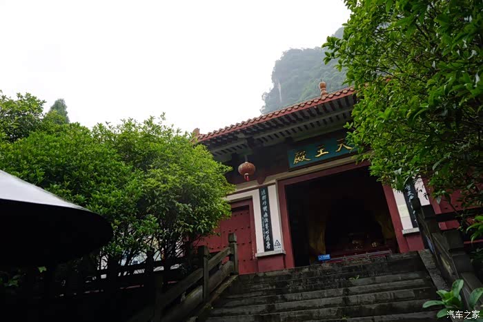 【wey旅行】我与vv7的鉴山寺之行