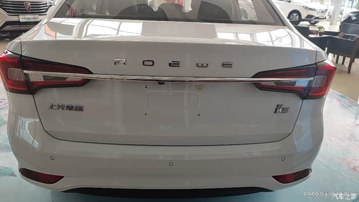 疫情想买车简单入手荣威i5