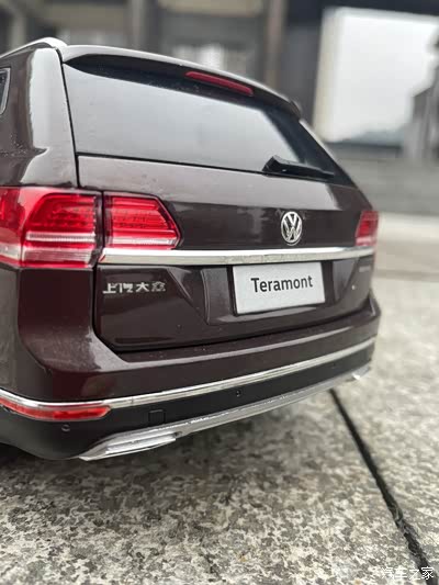 大众标下带字母