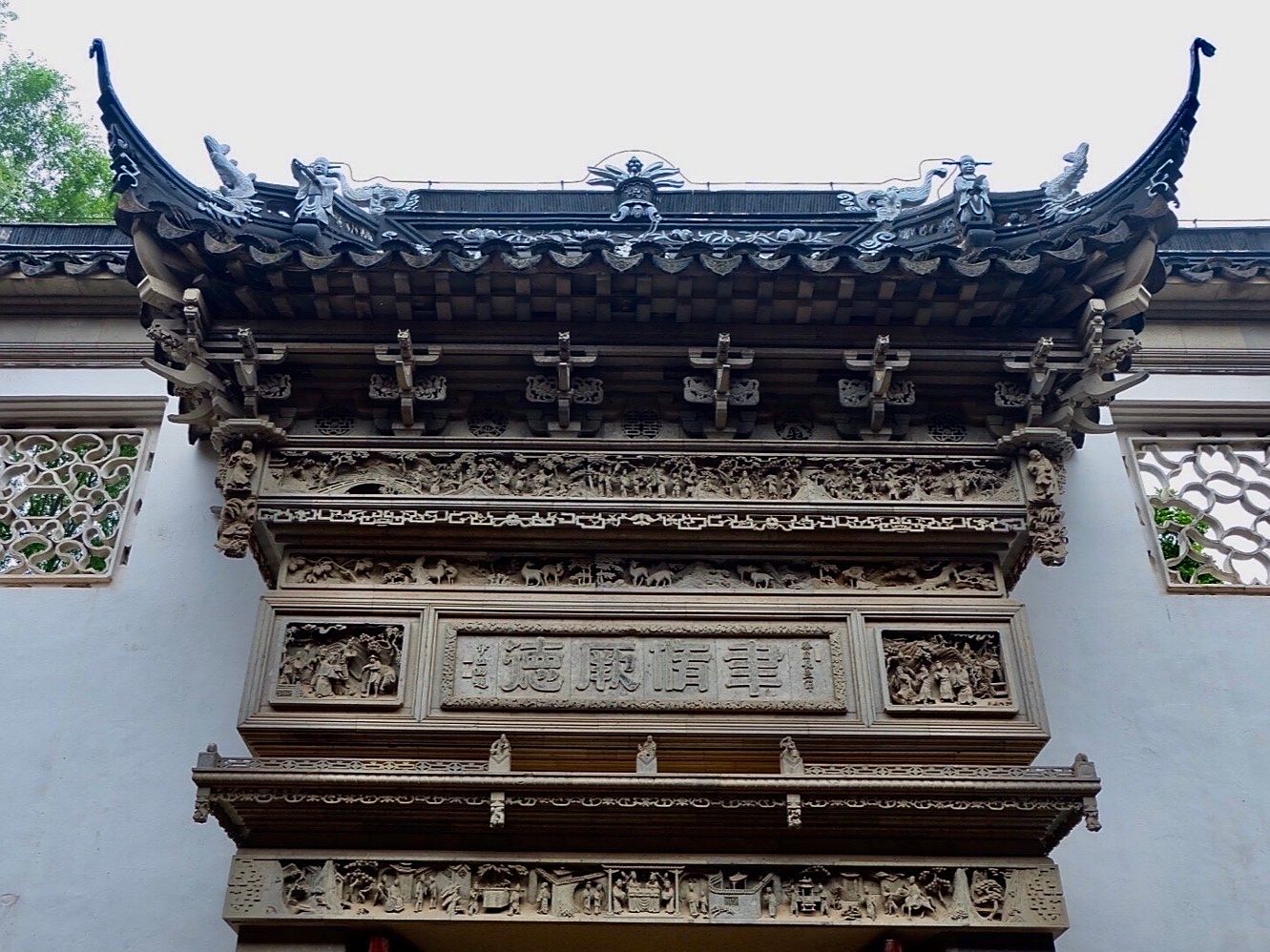 东山雕花楼,是吴中香山建筑雕刻的代表作