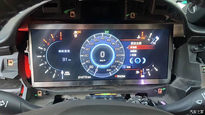 xl升级凯迪拉克ct6全液晶仪表
