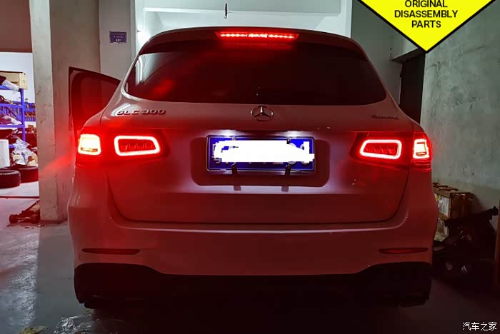 请问有车友老款改装过新款glc尾灯吗