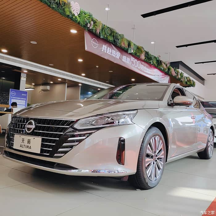 【图】第七代天籁中期改款,一起来看看颜值怎么样_天籁论坛_汽车之家