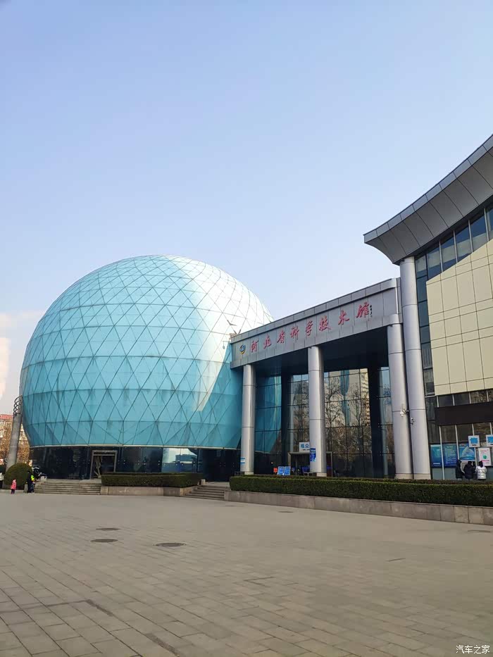 科技馆图书馆博物馆的亲子周末