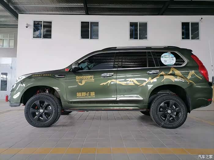 【图】迷彩色的轰九,染绿宁静时光_哈弗h9论坛_汽车之家论坛