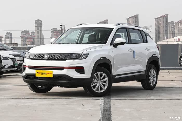 好车推荐-长安cs35plus荣耀蓝百万版