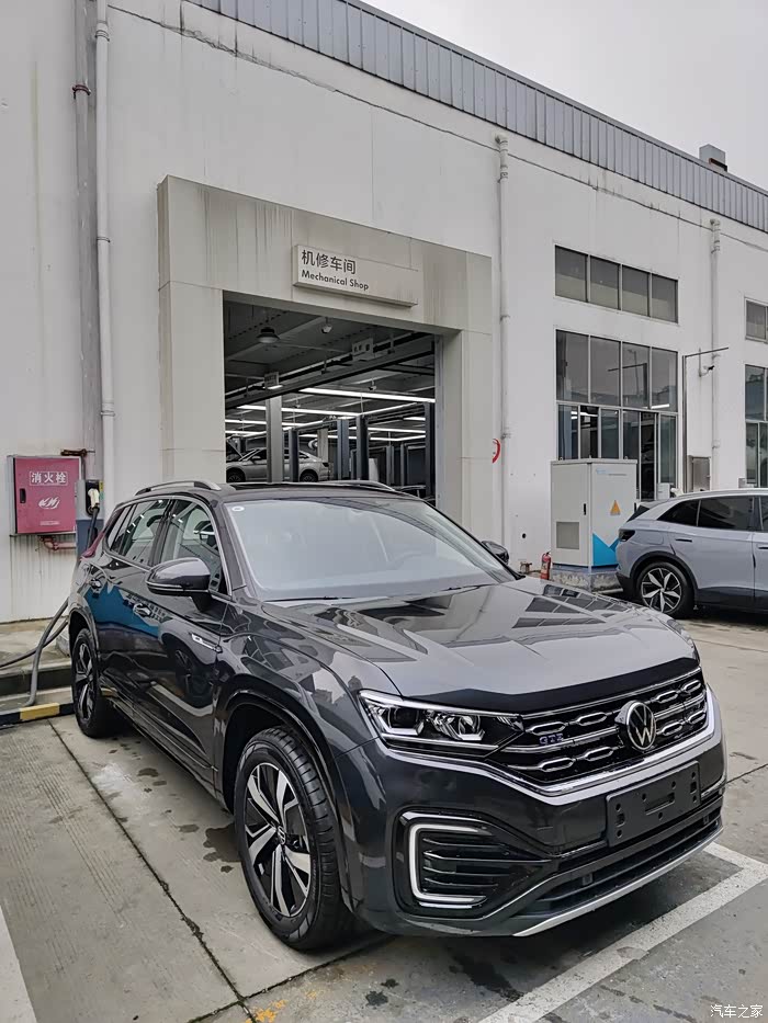 探岳gte插电混动论坛_汽车之家论坛