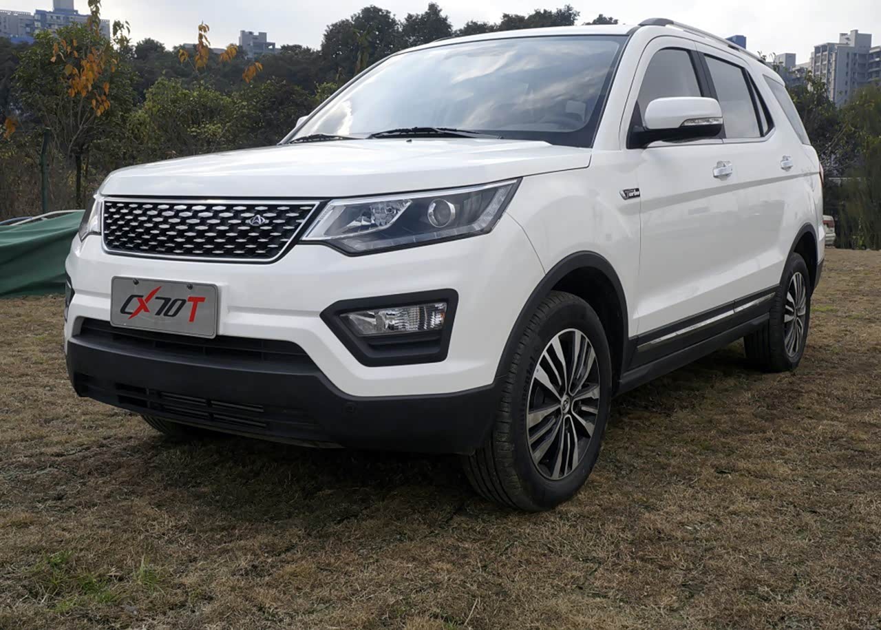 7座suv车型长安欧尚cx70t,内饰丰富,动力表现出色