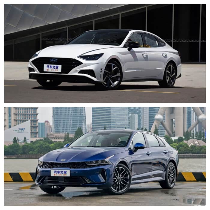 索纳塔十和k5凯酷如何选择