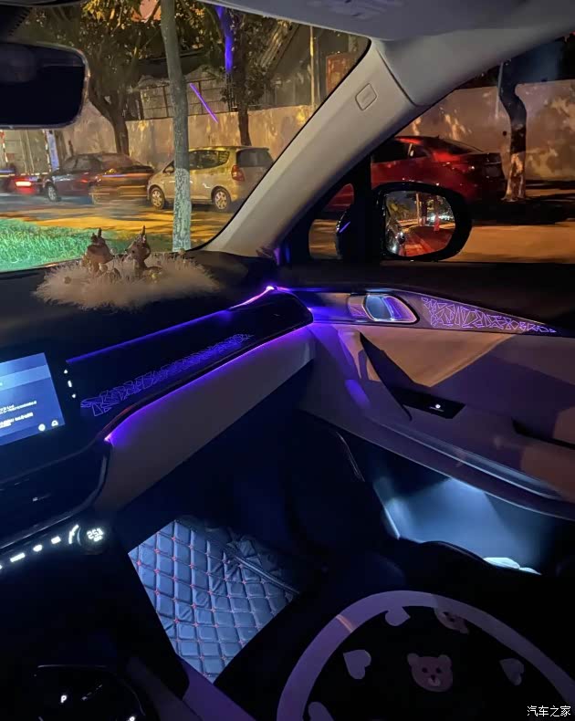 【图】这氛围灯确实名不虚传_领克06论坛_汽车之家论坛