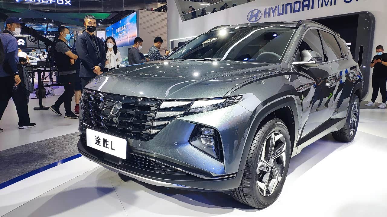 实车惊艳无比 全新现代途胜亮相北京车展