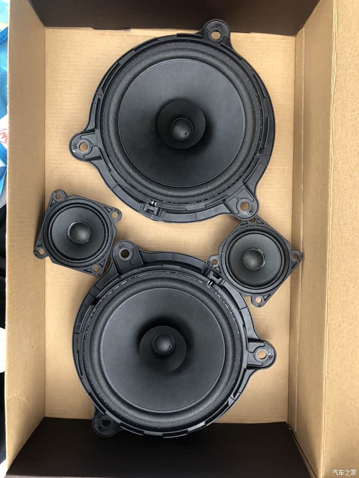 21款天籁喇叭中音加高声有需要的吗?