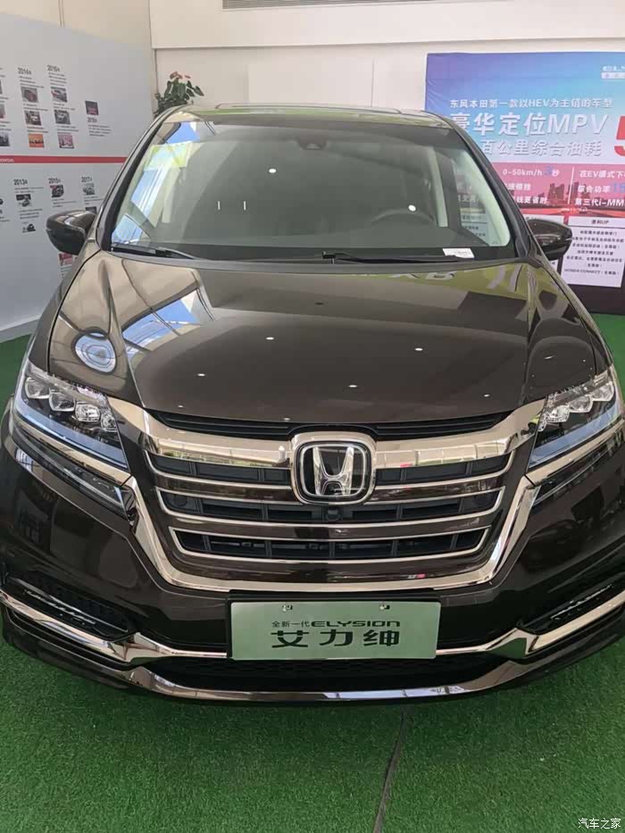 不一样的车不一样的体验全新艾力绅给你非凡的享受