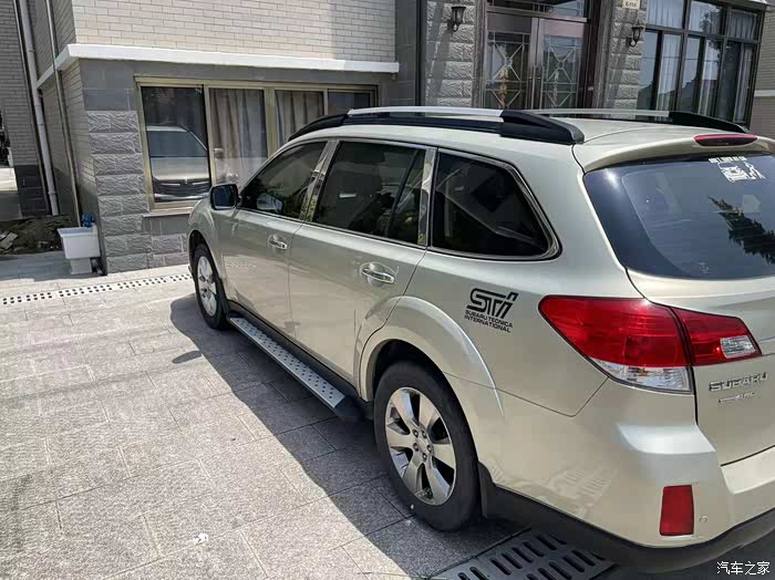 【图】出售11款斯巴鲁傲虎_傲虎论坛_汽车之家论坛