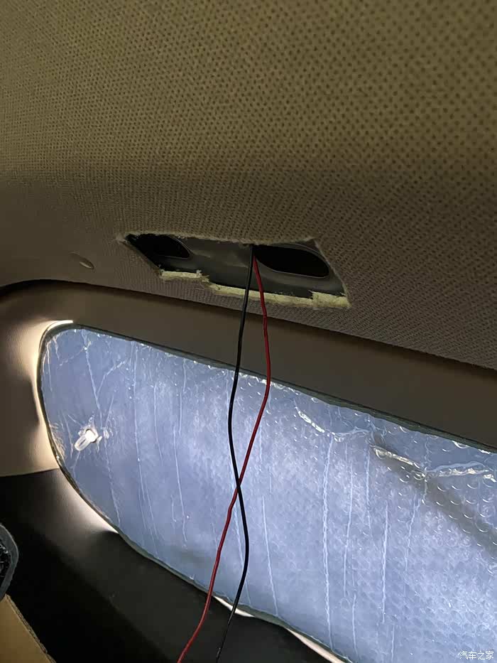 【图】加装后阅读灯_宝骏310w论坛_汽车之家论坛
