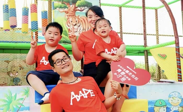 春晖漫心田------江西帝豪亲子游