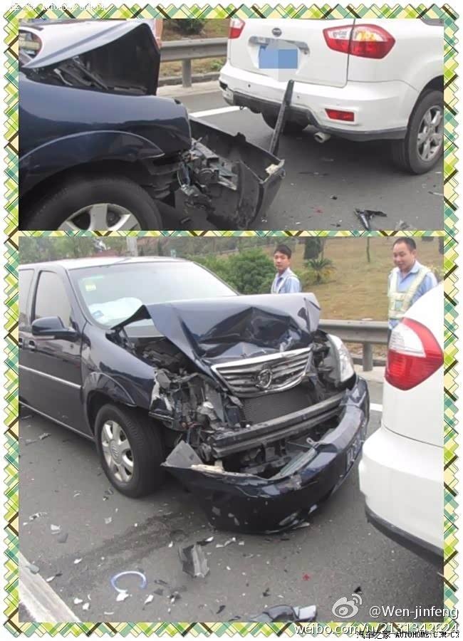 【图】删帖等结果_欧蓝德论坛_汽车之家论坛