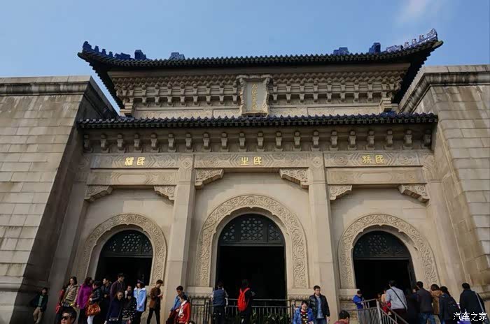 年后上海游南京博物院中山陵总统府