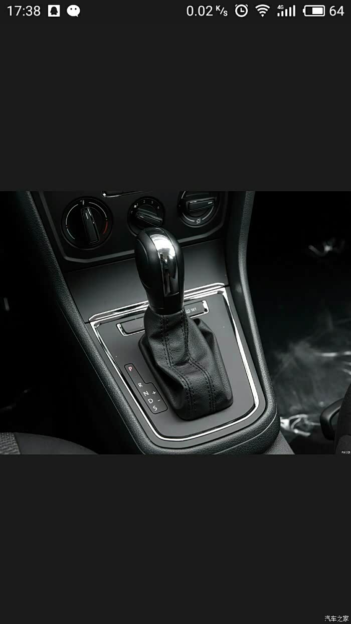 宝来手自一体变速箱怎么操作