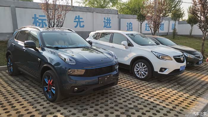 【图】领克o1,我最爱的小蓝_领克01论坛_汽车之家论坛