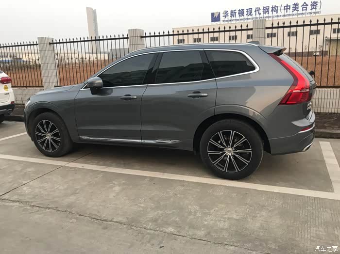 【图】武汉提车作业～智雅豪华幻夜银沃尔沃xc60_沃尔沃xc60论坛_汽车