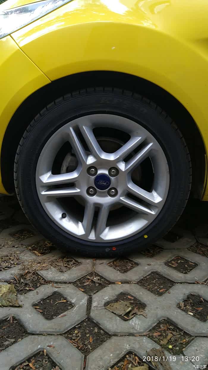 终于换上新轮胎了劲风驰