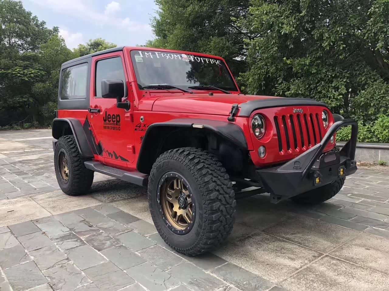 进藏神车jeep牧马人红色真骚气